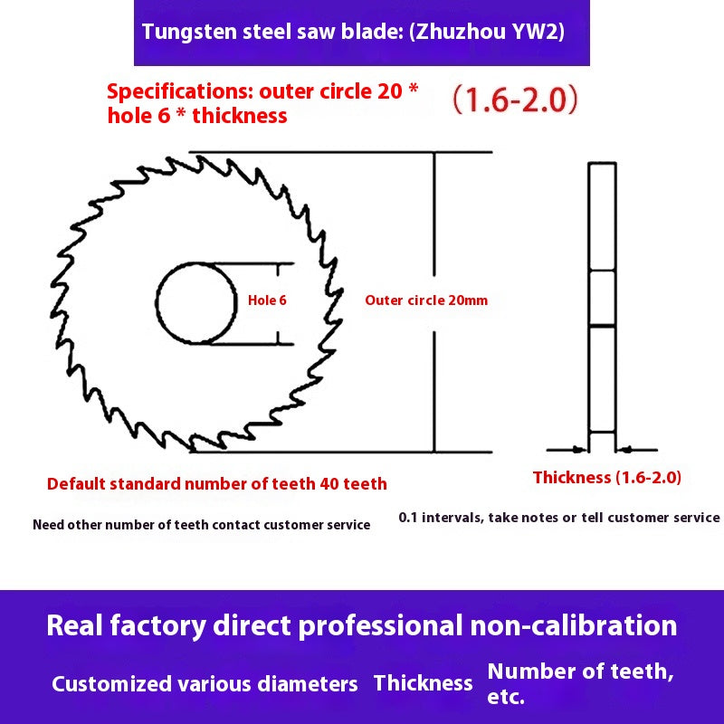 1142-Tungsten steel saw blade milling cutter ebony circular saw blade integral tungsten carbide saw blade outer diameter 20/30/40/60/80/100 Shandong Denso Pricision Tools Co.,Ltd.